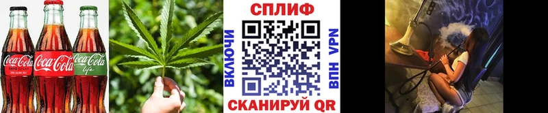 ОМГ ОМГ вход  Гулькевичи  Cannafood конопля  цена  