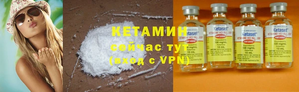шишки Верхнеуральск