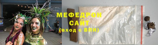 шишки Верхнеуральск