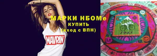 mix Верея