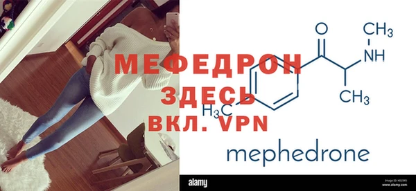 бутик Верхний Тагил