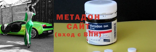 соль курить ск Бугульма