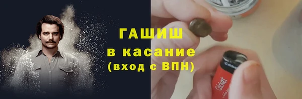 mix Верея
