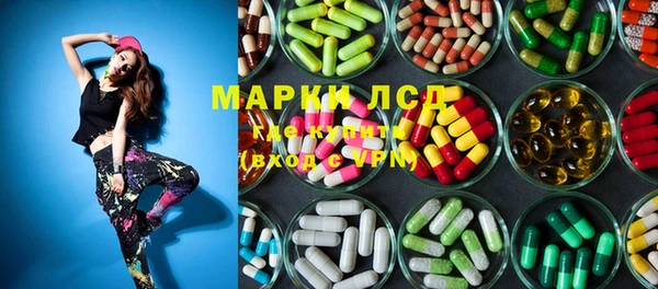 mix Верея