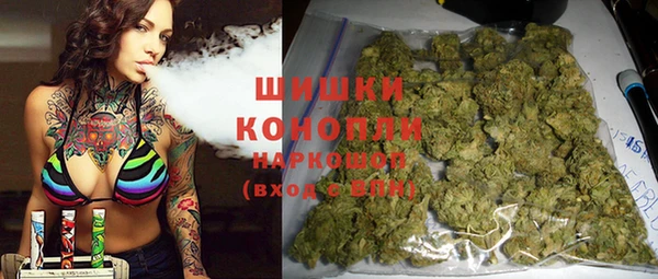 шишки Верхнеуральск