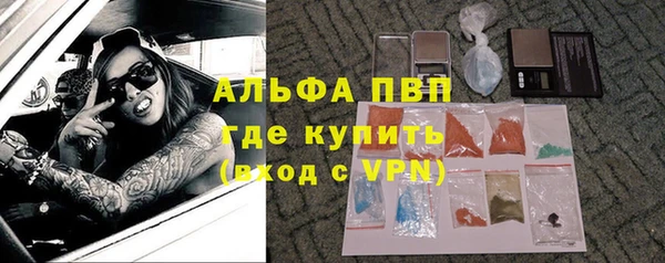 mix Верея