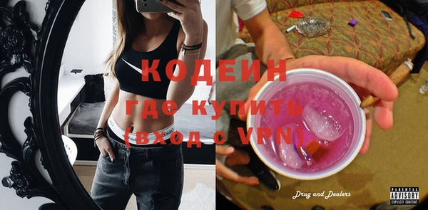 прущая мука Бронницы