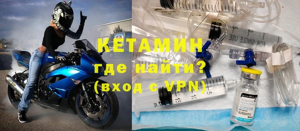 mix Верея