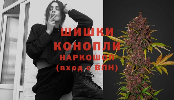 соль курить ск Бугульма