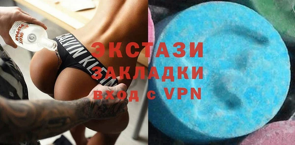 mix Верея