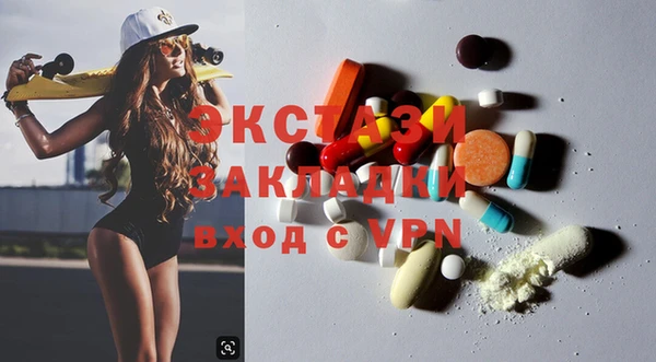 шишки Верхнеуральск