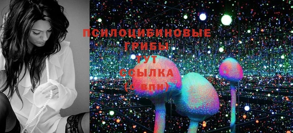 бутик Верхний Тагил