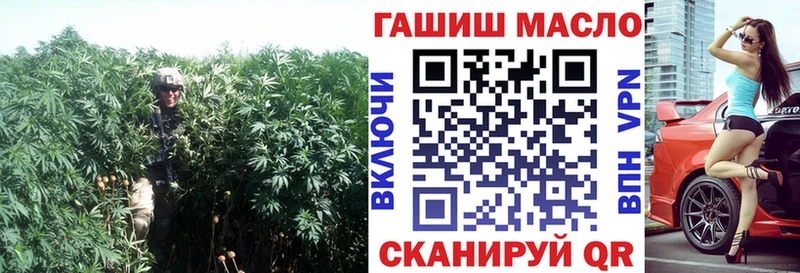 Дистиллят ТГК вейп с тгк  Гулькевичи 