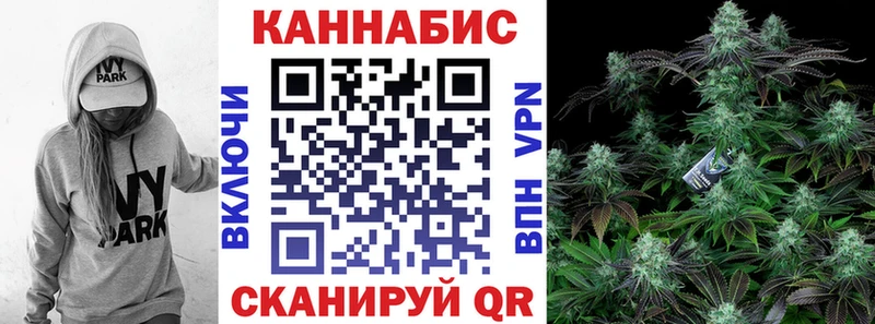 OMG онион  Гулькевичи  Канабис SATIVA & INDICA 